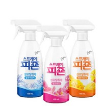 피죤 섬유탈취제 스프레이피죤 490mlX3개 정전기방지 핑크/블루/옐로, 향각1개