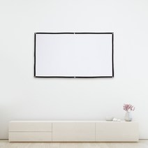 이동식 빔프로젝터 스크린 걸이식 빔스크린(159x90cm), 상세페이지 참조