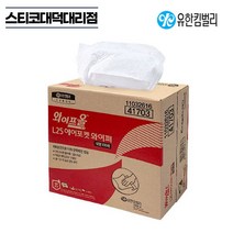 유한킴벌리 산업용와이퍼 41703 와이프올 L25 에어포켓 와이퍼 대형 100매 1박스, 41703 (대형 100매) / 1박스