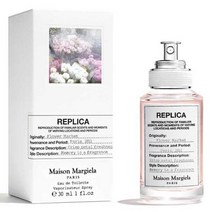 []메종마르지엘라(향수) 플라워 마켓 EDT 30ML(수입정품)