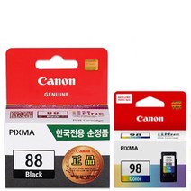 캐논정품PG-88검정 CL98컬러 E510 E500 E600 E610, 정품CL98컬러, 1개