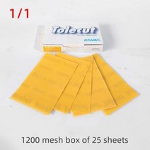 일본 KOVAX 포인트 연마 종이 150020003000 그릿 그라인딩 블록 핸드 그라운드 카드 페인트 더스트 포인트 샌딩 폴리싱, 1200 grit 1 box
