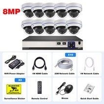 Gadinan 파손 방지 돔 카메라 시스템 CCTV 야외 IP 홈 비디오 키트 감시 4K POE 10CH NVR 8MP, 05 10CH NVR x10Cameras_02 없음
