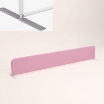 노감성 침대칸막이 침대분리 침대 안전바 아기 가드 수면 몸부림 낙상 차단 회색 + 펜스 중간 지지대 M5VVP, A.높이 1.4미터 28cm, D.업그레이드 핑크   중간 지지대