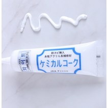 50g 화이트 매꾸미 바닥보수제 우드코크 마루보수 보수제 마루보수제