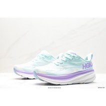 호카 여성 클리프톤 9 와이드 1132211-SOLM 운동화