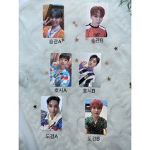 세븐틴 부석순 SECOND WIND 사운드웨이브 럭키드로우 포카, 도겸B