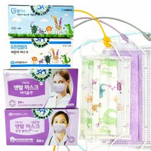 유한킴벌리 덴탈마스크 중형 플러스 바이올렛 어린이 마스크, 50매, 1개