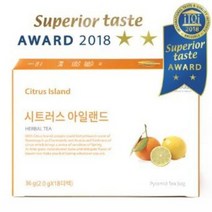 [로얄오차드] 시트러스 아일랜드 18사체, 상세페이지참조
