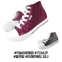 MNX15 여자 남자 키높이 편한 운동화 굽높은 스니커즈 7CM 벌룬