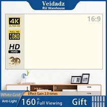 프로젝터 스크린 VEIDADZ-휴대용 반사 천 흰색 그리드 빛 방지 16:9 가정용 72 84 100 인치, 72 inch, 02 72 inch