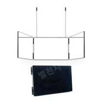 3단 접이식 거울 LED 조명 셀프 미용 메이크업 미러 삼면경, 블랙조명거울