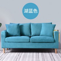 2인용미니쇼파 원룸소파 소형 카우치 가구 작은 디자인 모듈 의자 거실 코너, 블루