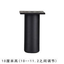 무거운 조정 가능한 가구 지원 다리 5CM-30CM 캐비닛 테이블 침대 소파 발 바닥 보호 시스템 알루미늄 수평 조절, [05] 10CM