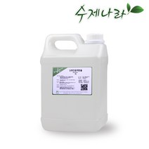 [자연의숲] 난로전용에탄올(99.99%) 불멍 바이오에탄올 에탄올난로전용 알코올 식물성무수에탄올 수제나라, 1병, 5L