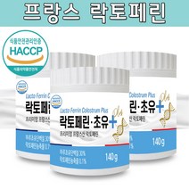 The큰나무 락토페린 초유+ 140gx1통(4주분), 락토페린 초유+ 140gx3통(12주분)