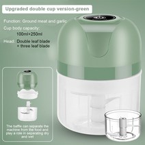 업소용 육절기 수동 고기절단기 다용도 뼈 슬라이서 100ml250ml 가정용 전기 마늘 분쇄기 고기 분쇄기 보완 식품 기계 주방 요리 기계 야채 분쇄기, 녹색 더블 컵
