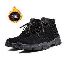 남자 겨울 방한화 기모 워커 20대 남성 패션화 선물 신발 남성용기모 보세 청바지룩코디 캐주얼 남자