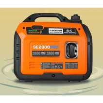 캠핑용 미니발전기 220v 전기 비상 가솔린 차박 자가, 2000W