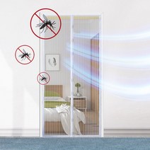 동네착한가게붙이는 셀프방충망 촘촘 미세 모기장 방문 창문, 블랙 대 120x210