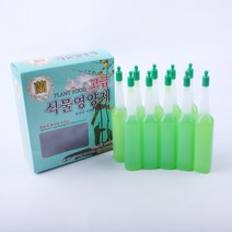 고급 식물영양제 36mlx10개입 302 화초영양제 비료 복합 식물비료, 상세페이지 참조