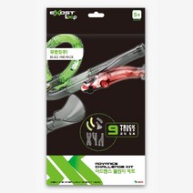 챌린지 루프 레이스 작동 자동차 완구 주차트랙 경주 장난감 트렉 키즈카페 트랙놀이