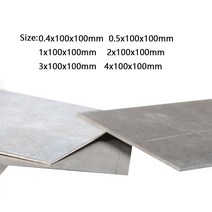 금속 플레이트 1pcs 99.9 마그네슘 합금 시트 mg 평면 전기 도금 양극 실험, 3x100x120mm