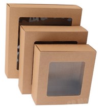 무지 선물케이스 양말 선물케이스 선물상자, 대 - 화이트