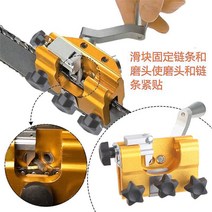 엔진톱 일본 수입 Makita 체인 톱 파일 핸드 크랭크 그라인더 휴대용 홈 그라인딩, [02] SKU03154 핸드 체인 그라인더(3개의 그