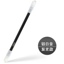 체리 심플 컬러 패키지 펜돌리기 전용 세트, 알루미늄 합금 빛나는 흑요석 [맞춤형]