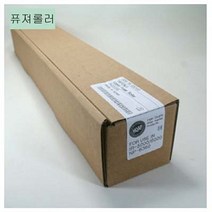 [RA†](복사기)(퓨져롤러)캐논 IR-5000 6000 IR5000 기기 사무실소모품 용품 인쇄기부품 프린터 기용품 IR6000 문구류▨_ea, ε본상품ε