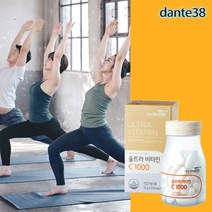 대상웰라이프 대상웰라이프 울트라 비타민C1000 1550mg X 60정 고함량 간편섭취 중성화 비타민