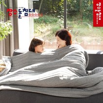 [장수돌침대] 워셔블 온수매트 슈퍼싱글 HMJS-H800S, 단품