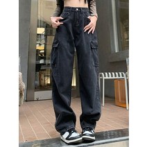 l2023신상l Honeyspot 옆선 플랩 포켓 카고 청바지 201235