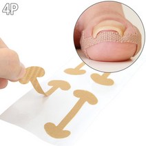 내성발톱 보호테이프, 상세페이지 참조, 상세페이지 참조