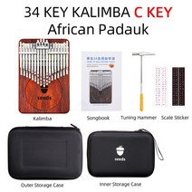 Chromatic Kalimba 34 키 더블 레이어 엄지 피아노 B / C 블랙 호두 음악 악기 선물 스토리지 가방 액세서리, 6.C Key with Sticker R