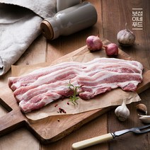 [보섭이네푸드] 치악산 금돈 국내산 삼겹살 1kg 구이용, 1개