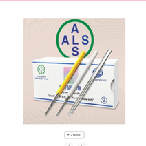 반영구니들- 알스 *수지 니들* 13종류 수지기법 안개눈썹, 알스수지 HAND-5FL