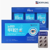 보령컨슈머헬스케어 한미양행 눈편한 루테인 지아잔틴 500mgx90캡슐, 단품