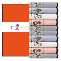 송원타월 스누피 프렌즈 세면타월 140g 30수 면사 10p + 케이스 10p + 돌잔치 띠지 B타입 500 x 70mm 10p 세트, 1세트, 분홍