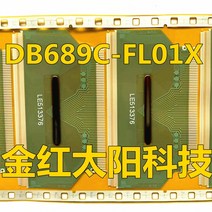 냄새잡는그릴 연기잡는그릴 안방전기 냄새안나는 생선 연기없는 그릴 DB689C-FL01X 새로운 롤 탭 COF 재고, 한개옵션0