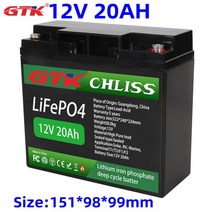 딥싸이클배터리 캠핑용 차량용 산업용 GTK신제품 12V 100AH 리튬 철 인산염 LiFePO4 배터리 내장 BMS 딥 사, 02 12V 20A
