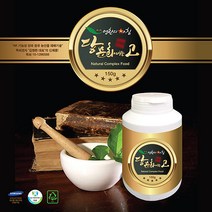 당문화에는 고 150g 케르세틴 고함량 여주환 100% 국내산 당뇨 고혈압 고지혈증개선 당뇨영양제 플라보노이드 기능성양파 여주정 양파환 효능 면역력증가 혈당조절 체중조절 퀘르세틴