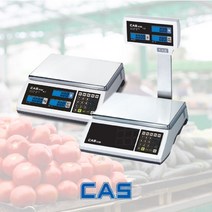 카스 디지털 마트 시장 업소용 금액 표시 전자 저울 ER-15CB / ER-15CBP, ER PLUS-15CBP(기둥O)