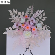 대형 꽃장식 결혼식장 웨딩홀 꾸미기 꽃 레이아웃, 42 아미그린