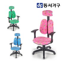 동서가구 BK 키즈천 대 사이즈 학생 공부방 의자 체어 DF627776, 그린