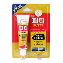 제일케미칼 퍼티 PUTTY 자동차도장충진제, 90g, 20개