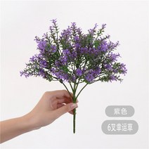 다양한 인공 식물 유칼립투스 잔디 플라스틱 고사리 녹색 잎 꽃 웨딩 홈 장식 1 개, [26] 27