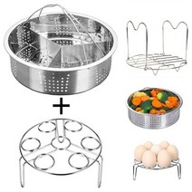 구운계란만들기 맥반석계란만들기 인스턴트 냄비 찜 바구니 찜 랙 붙지 않는 스프링폼 팬, i e d b 4pcs