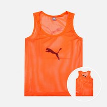 푸마 BIB 팀 나시 조끼 657251-40